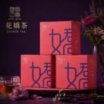 花椒茶