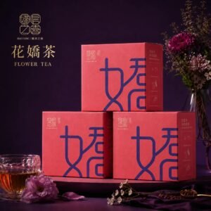 花椒茶